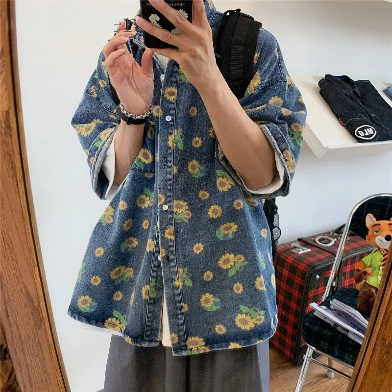 Retro Sunflowers Denim Shirt