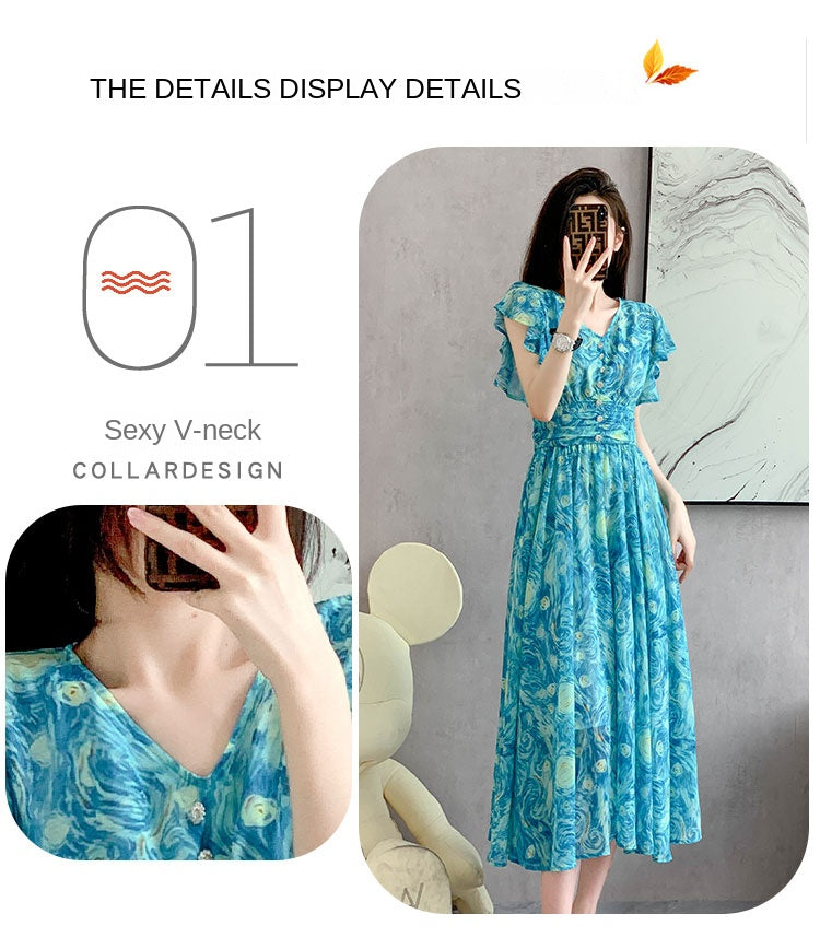 Van Gogh Starry Long Party Dress