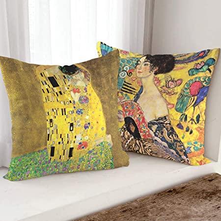 Gustav Klimt Decorative Pillowcases (More Artworks) - PAP Art Store