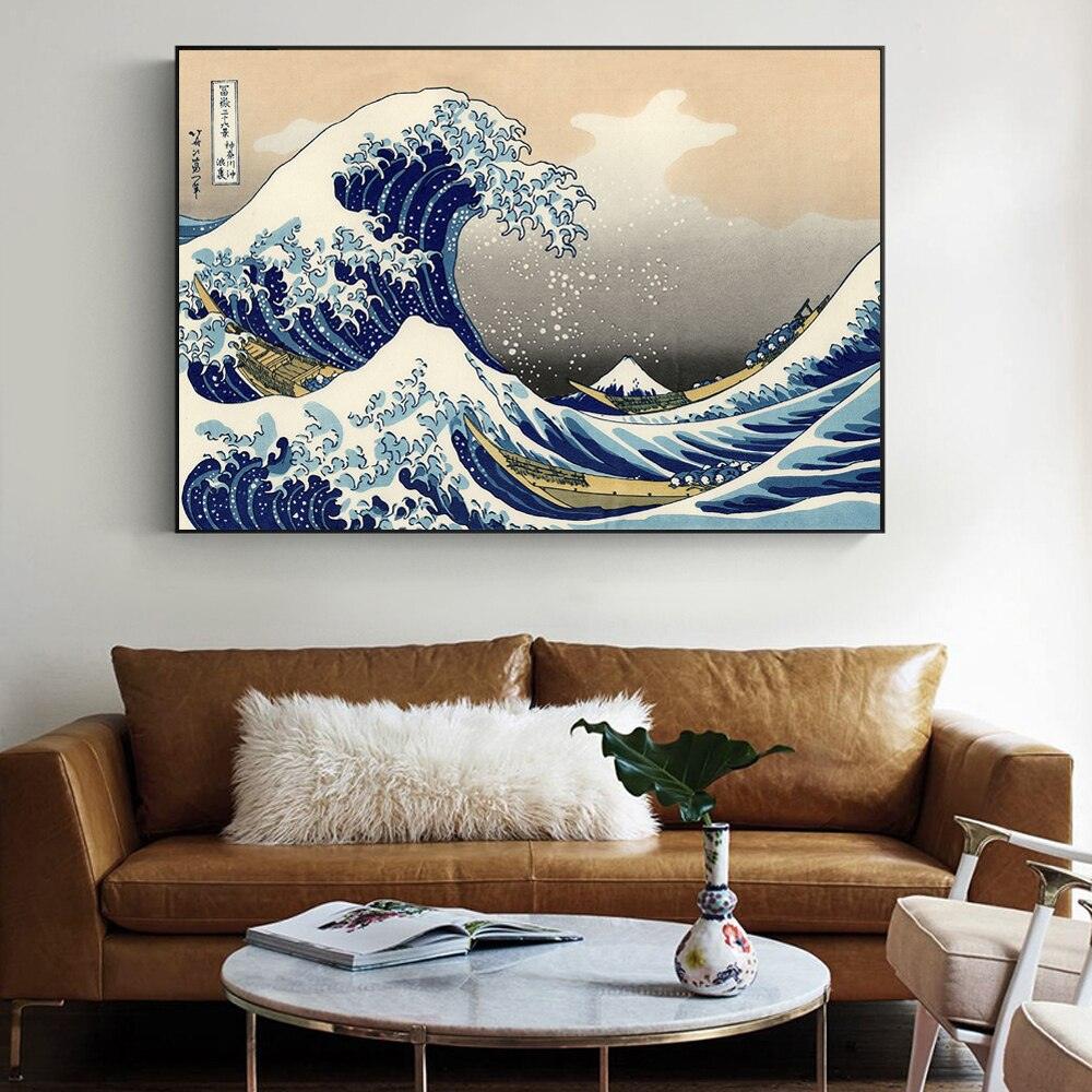 'The Great Wave off Kanagawa' Wall Art - PAP Art Store