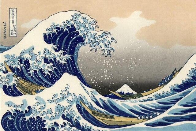 'The Great Wave off Kanagawa' Wall Art - PAP Art Store