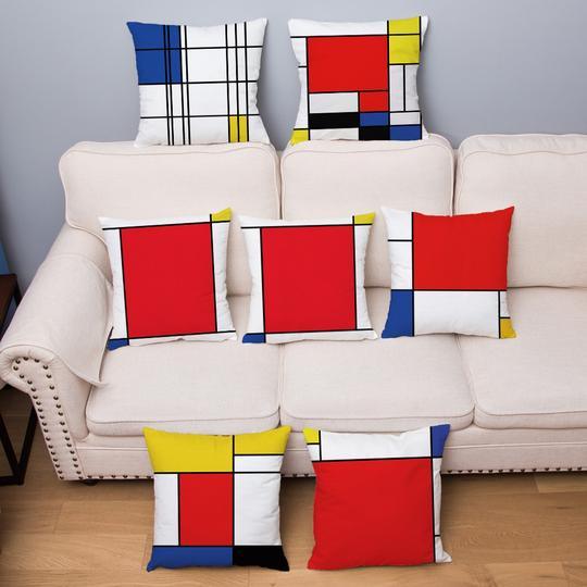 Piet Mondrian Decorative Pillow Case - PAP Art Store